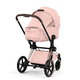 Коляска Cybex Priam 5 Style Rosegold 2 в 1 Peach Pink