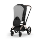 Коляска Cybex Priam 5 Style Rosegold 2 в 1 Sepia Black
