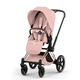 Коляска Cybex Priam 5 Style Rosegold 2 в 1 Peach Pink