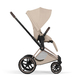 Коляска Cybex Priam 5 Style Rosegold 2 в 1 Cozy Beige