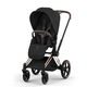 Коляска Cybex Priam 5 Style Rosegold 2 в 1 Sepia Black