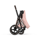 Коляска Cybex Priam 5 Style Rosegold 2 в 1 Peach Pink