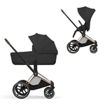 Коляска Cybex Priam 5 Style Rosegold 2 в 1 Sepia Black