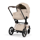 Коляска Cybex Priam 5 Style Rosegold 2 в 1 Cozy Beige