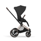 Коляска Cybex Priam 5 Style Rosegold 2 в 1 Sepia Black