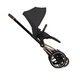 Коляска Cybex Priam 5 Style Rosegold 2 в 1 Sepia Black