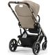 Детская коляска 2 в 1 Cybex Balios S Lux Taupe 2 в 1 Almond Beige