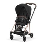 Детская коляска Cybex Mios III Rosegold, Sepia Black