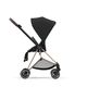 Детская коляска Cybex Mios III Rosegold, Sepia Black