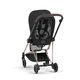 Детская коляска Cybex Mios III Rosegold, Sepia Black