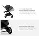 Прогулочная коляска Cybex Melio Street Real Black