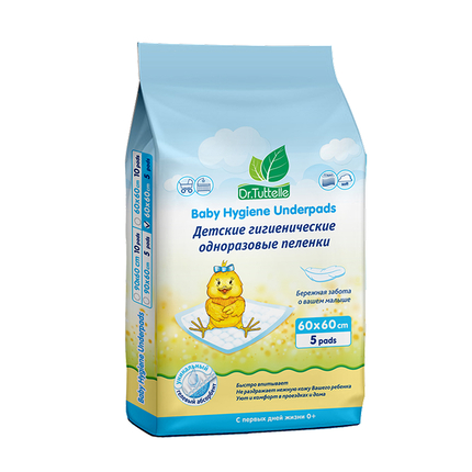 Dr.Tuttelle Детские гигиенические одноразовые пеленки, 5 шт. размеры 60х60