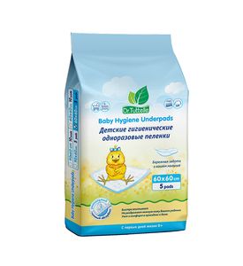 Dr.Tuttelle Детские гигиенические одноразовые пеленки, 5 шт. размеры 60х60