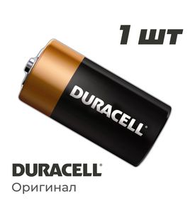 Батарейка Duracell BASIC D 1.5V LR20 1шт