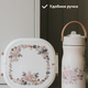Elodie термобутылка Blue Garden Lt Placement