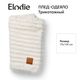 Elodie плед-одеяло Furry Knit, 75*100 см., Vanilla White