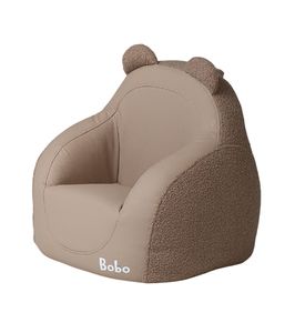 Фабрика Облаков BBB-4 Детское интерьерное кресло Bobo Beige Nut Фабрика Облаков BBB-4 Детское интерьерное кресло Bobo Beige Nut