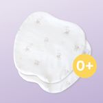 Фабрика облаков FBD-0003 Чехол для подушки Бабочка (2шт) Фабрика облаков FBD-0003 Чехол для подушки Бабочка (2шт)