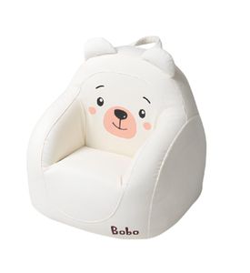 Фабрика Облаков BBW-3 Детское интерьерное кресло Bobo Milk Bone