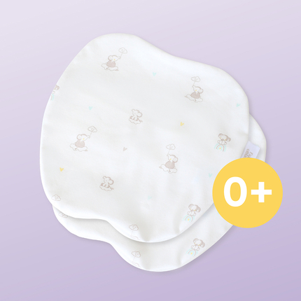 Фабрика облаков FBD-0003 Чехол для подушки Бабочка (2шт)