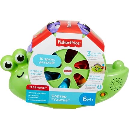 Fisher-Price Сортер Улитка FRC24