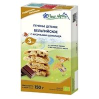 Печенье детское Fleur Alpine БЕЛЬГИЙСКОЕ с кусочками шоколада, с 3 лет, 150 г
