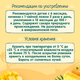 ФрутоKids Десерт СМУЗИ с Манго, Мандарином, Ананасом, Бананом и Яблоком 130г
