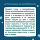 ФН Каша  готовая ФрутоНяня молочная Пшёнка с тыквой и персиком  0.2л с