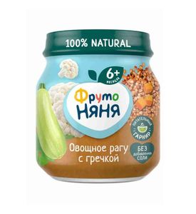 ФН Пюре кабачок/морковь/гречка/цв капуста Овощное рагу 110г