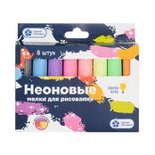 GENIO KIDS Мелки для рисования MLB08N