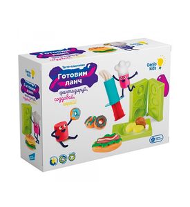 GENIO KIDS Набор для детской лепки "Готовим ланч" TA2044