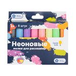 GENIO KIDS Мелки для рисования MLB08N