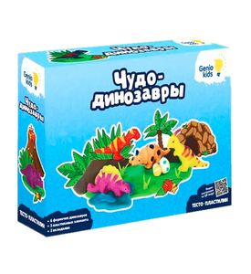 GENIO KIDS Набор для детской лепки "Чудо-динозавры" TA2037