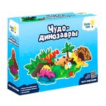 GENIO KIDS Набор для детской лепки "Чудо-динозавры" TA2037