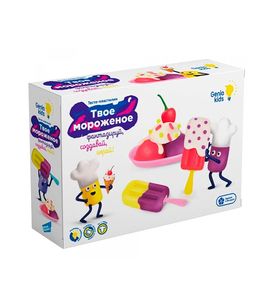 GENIO KIDS Набор для детской лепки "Твое мороженое" TA2042