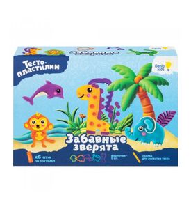 GENIO KIDS Набор для детской лепки "Забавные зверята" TA2045