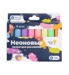 GENIO KIDS Мелки для рисования MLB08N