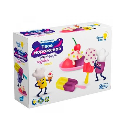 GENIO KIDS Набор для детской лепки "Твое мороженое" TA2042
