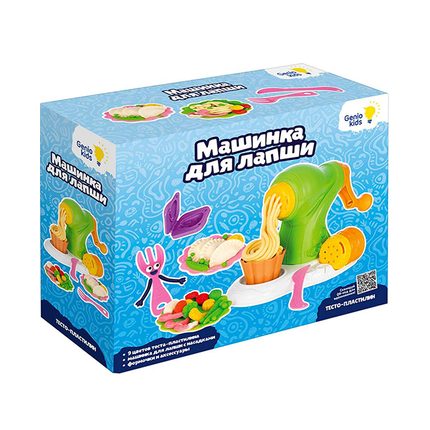 GENIO KIDS Набор для детской лепки