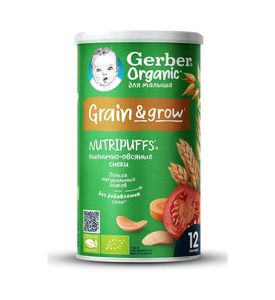 Снеки Gerber томат-морковь 35г с 12месяцев