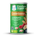 Снеки Gerber звездочки-банан-малина 35г с 12месяцев