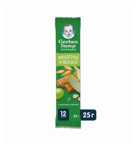 GERBER Фруктово-злаковый Яблоко и виноград, 25г