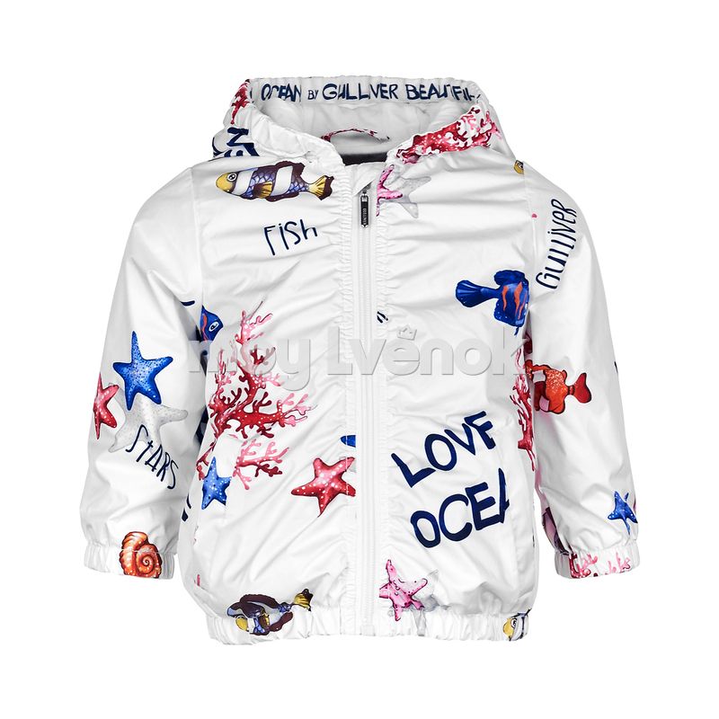 Www Gulliver Wear Ru Интернет Магазин