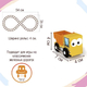 HAPE Игровой набор J’adore Стройка, серия