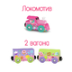 HAPE  Игровой набор J'adore Поезд Принцессы, серия 