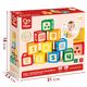 HAPE E0131_HP Детские деревянные "Кубики" в силиконовых чехлах, 10 шт.