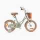 Happy Baby, Велосипед детский RINGO 14  50040