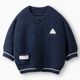 Happy Baby, Набор детский: боди, джемпер и брюки (blue (stripe)) Happy Baby, Набор детский: боди, джемпер и брюки (blue (stripe))