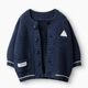 Happy Baby, Набор детский: боди, джемпер и брюки (blue (stripe)) Happy Baby, Набор детский: боди, джемпер и брюки (blue (stripe))