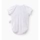Happy Baby, Комплект для новорожденных (6 предметов) (white)